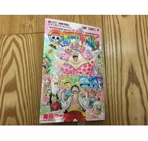 ONE PIECE83巻