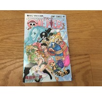 ONE PIECE82巻