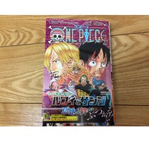 ONE PIECE84