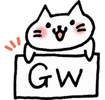 ＧＷ