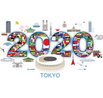 2020年オリンピック